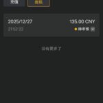 乐天娱乐送彩金-百家乐交流-百家乐策略-百家乐技巧网