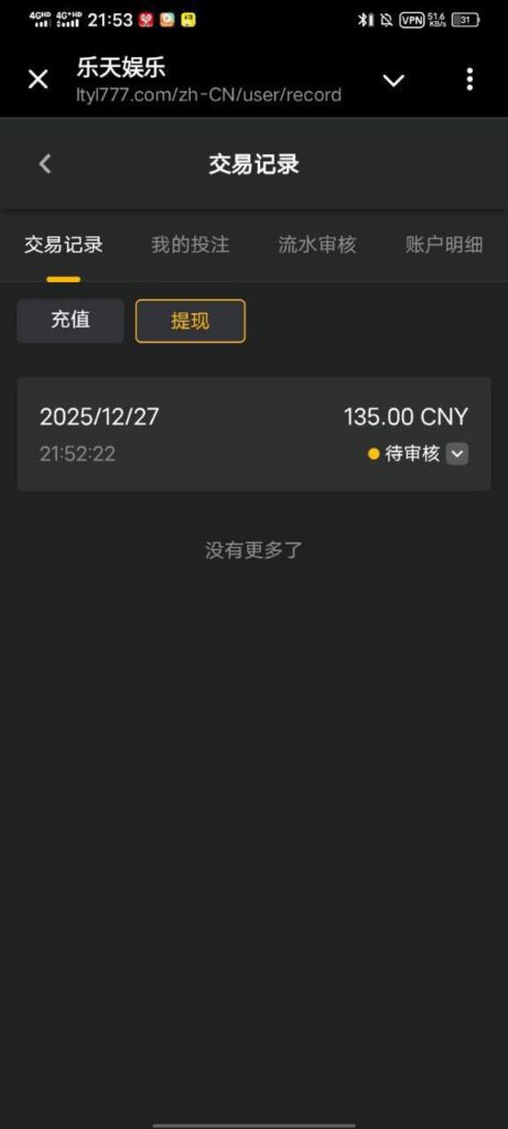 乐天娱乐送彩金-百家乐交流-百家乐策略-百家乐技巧网