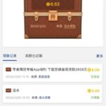 澳门娱乐场 马甲彩金-百家乐交流-百家乐策略-百家乐技巧网