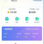 威客电竞 送10-百家乐交流-百家乐策略-百家乐技巧网