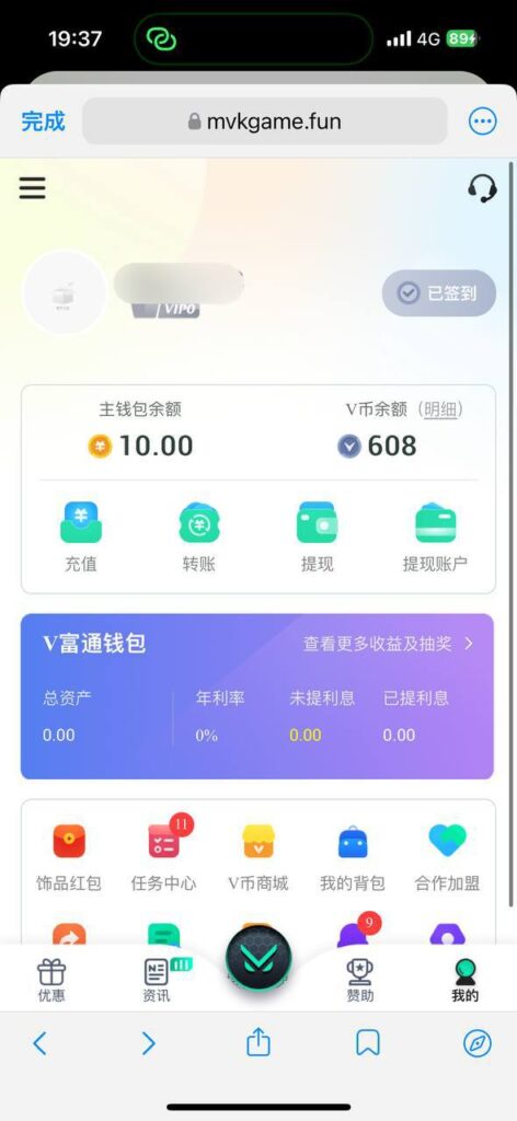 威客电竞 送10-百家乐交流-百家乐策略-百家乐技巧网