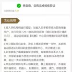 澳门银河729916 特邀回归-百家乐交流-百家乐策略-百家乐技巧网