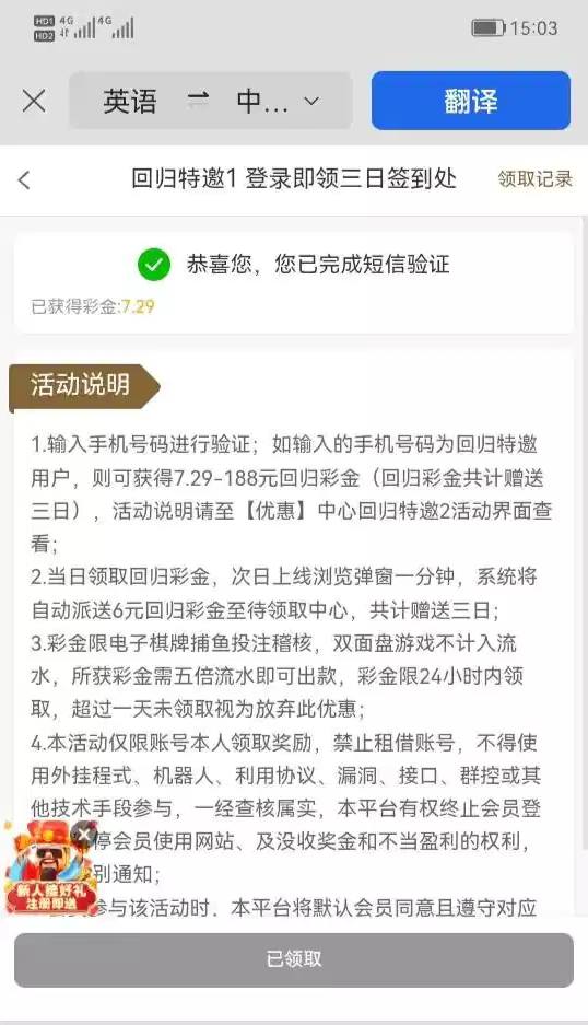 澳门银河729916 特邀回归-百家乐交流-百家乐策略-百家乐技巧网
