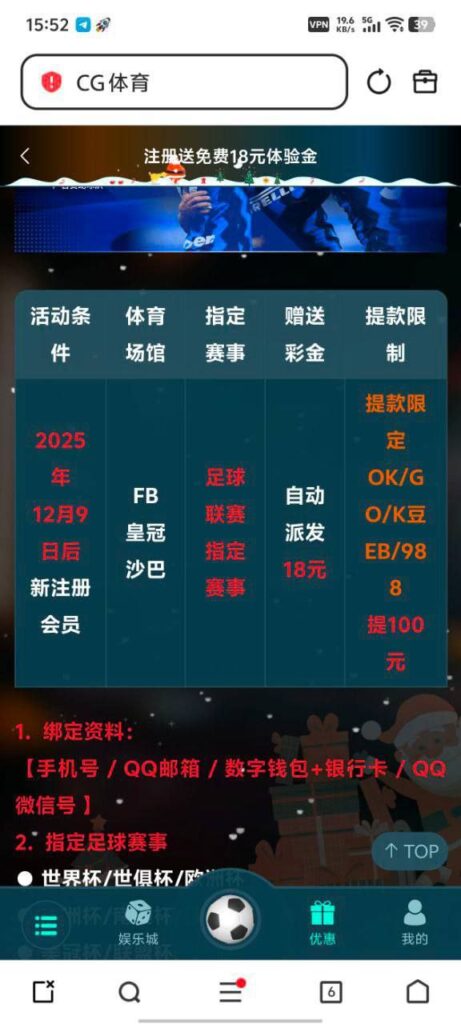 cg体育 送18-百家乐交流-百家乐策略-百家乐技巧网