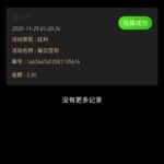 金沙69   签到彩金-百家乐交流-百家乐策略-百家乐技巧网