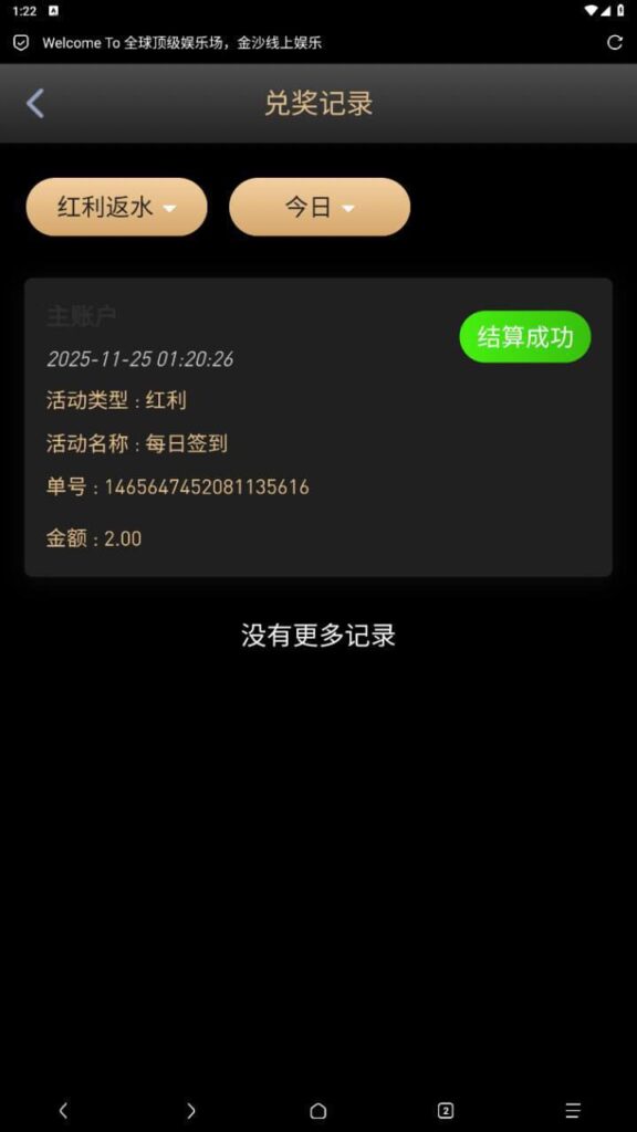金沙69   签到彩金-百家乐交流-百家乐策略-百家乐技巧网