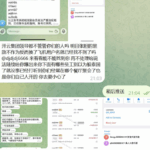 黑台曝光  开云-百家乐交流-百家乐策略-百家乐技巧网