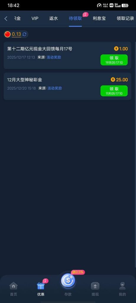 pg电子677 回馈彩金-百家乐交流-百家乐策略-百家乐技巧网