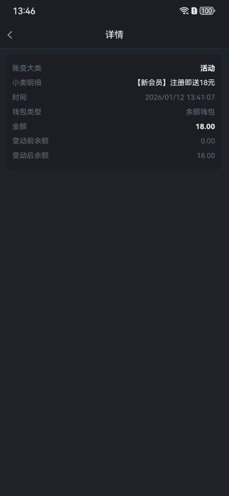 澳门新葡京347 送18-百家乐交流-百家乐策略-百家乐技巧网