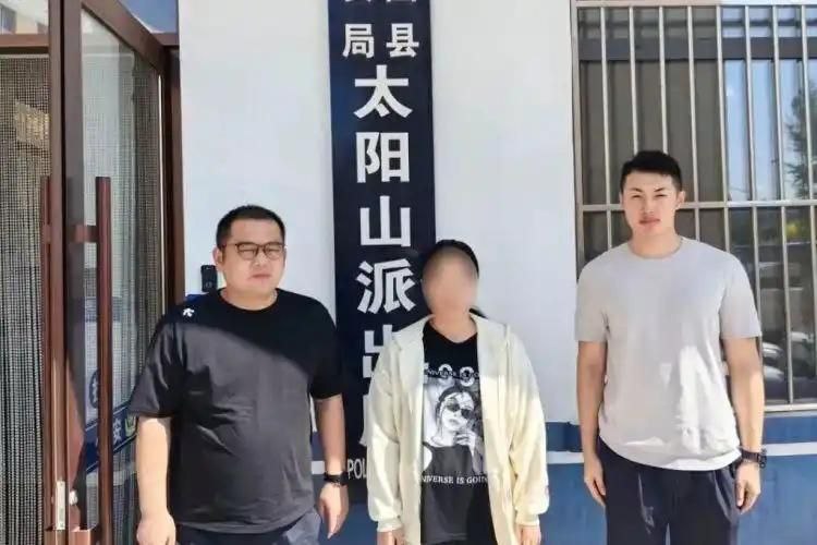 山东警方摧毁特大电信诈骗团伙，77人落网-百家乐交流-百家乐策略-百家乐技巧网