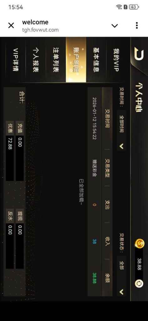 永利娱乐城88501 送38-百家乐交流-百家乐策略-百家乐技巧网