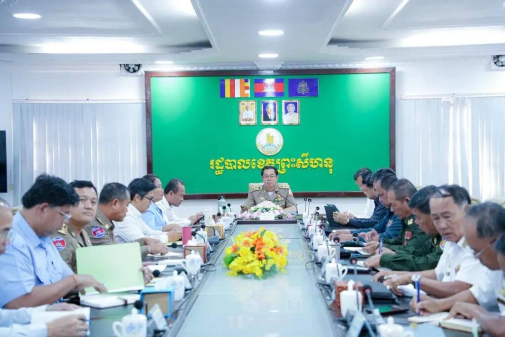 西港省长下令严管集体住宅：增设监控并严打非法网赌-百家乐交流-百家乐策略-百家乐技巧网