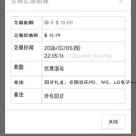 葡京2885   回访彩金-百家乐交流-百家乐策略-百家乐技巧网