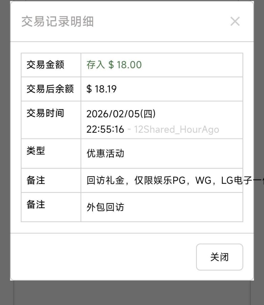 葡京2885 回访彩金-百家乐交流-百家乐策略-百家乐技巧网