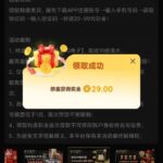 澳门金沙赌场995 自助验证-百家乐交流-百家乐策略-百家乐技巧网