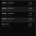 金沙娱乐场722 送22-百家乐交流-百家乐策略-百家乐技巧网