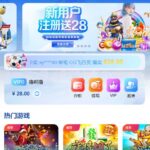 无限娱乐 注册送28-百家乐交流-百家乐策略-百家乐技巧网