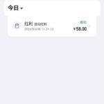 i米体育 回归58彩金-百家乐交流-百家乐策略-百家乐技巧网