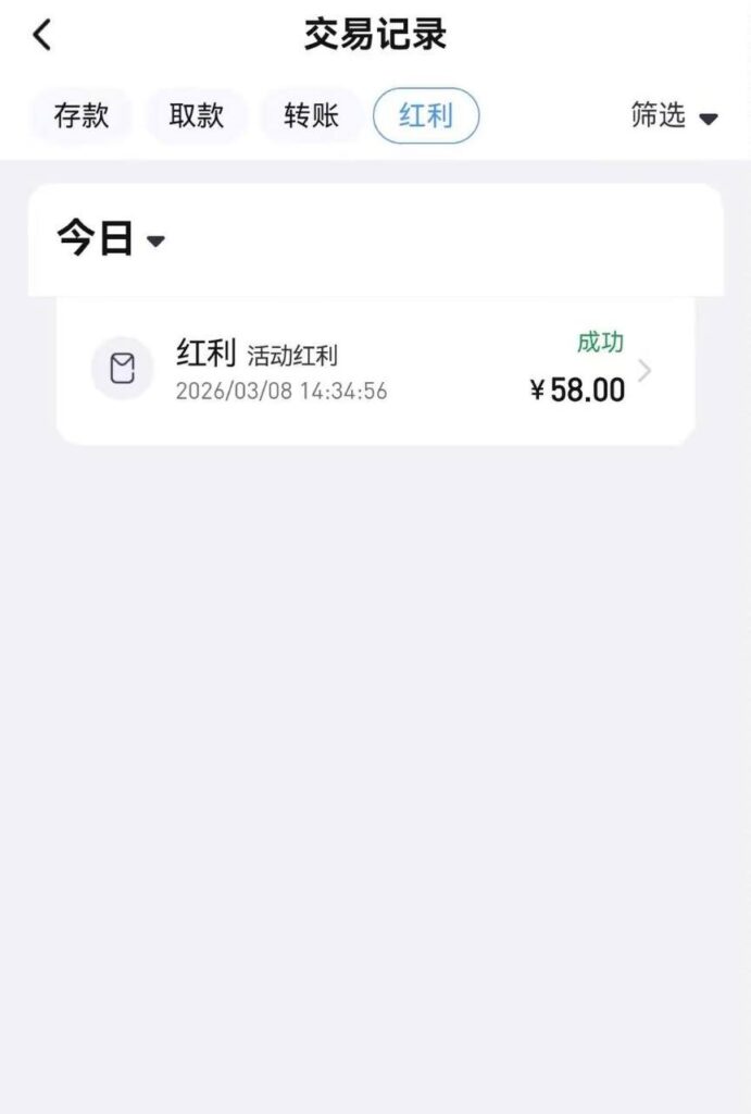 i米体育 回归58彩金-百家乐交流-百家乐策略-百家乐技巧网