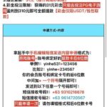 澳门银河531 送31-百家乐交流-百家乐策略-百家乐技巧网