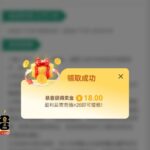 bet365特邀送18彩金-百家乐交流-百家乐策略-百家乐技巧网