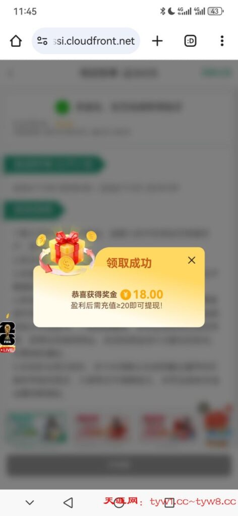 bet365特邀送18彩金-百家乐交流-百家乐策略-百家乐技巧网