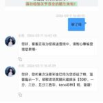 1877彩票 送18-百家乐交流-百家乐策略-百家乐技巧网