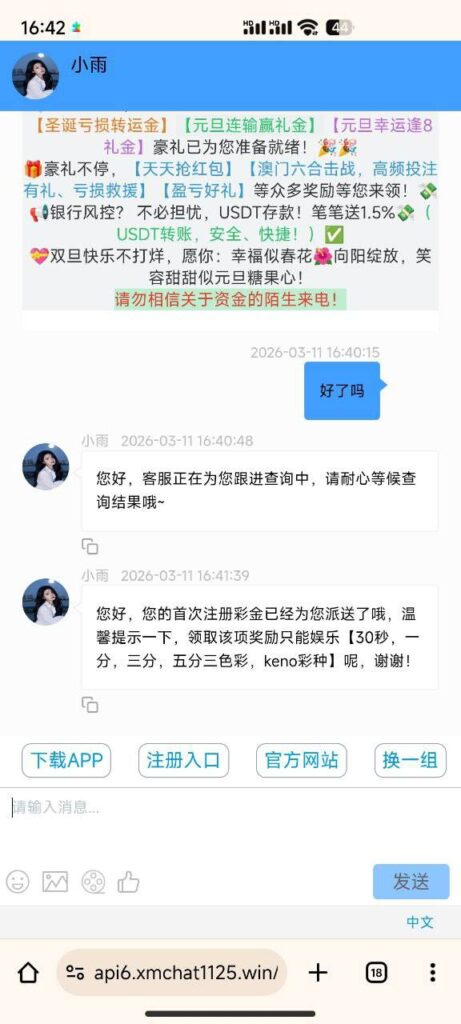 1877彩票 送18-百家乐交流-百家乐策略-百家乐技巧网