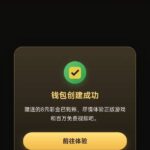 k8娱乐 送8-百家乐交流-百家乐策略-百家乐技巧网