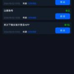 太阳城775送25-百家乐交流-百家乐策略-百家乐技巧网