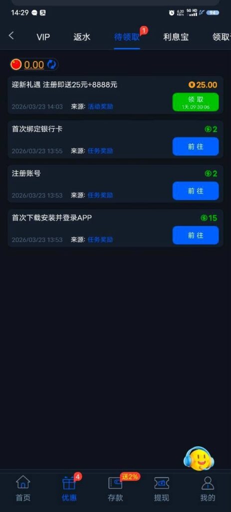 太阳城775送25-百家乐交流-百家乐策略-百家乐技巧网