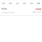 皇冠体育 送18-百家乐交流-百家乐策略-百家乐技巧网