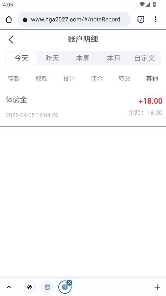 皇冠体育 送18-百家乐交流-百家乐策略-百家乐技巧网