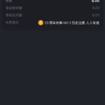 金沙娱乐城27 送8-38-百家乐交流-百家乐策略-百家乐技巧网