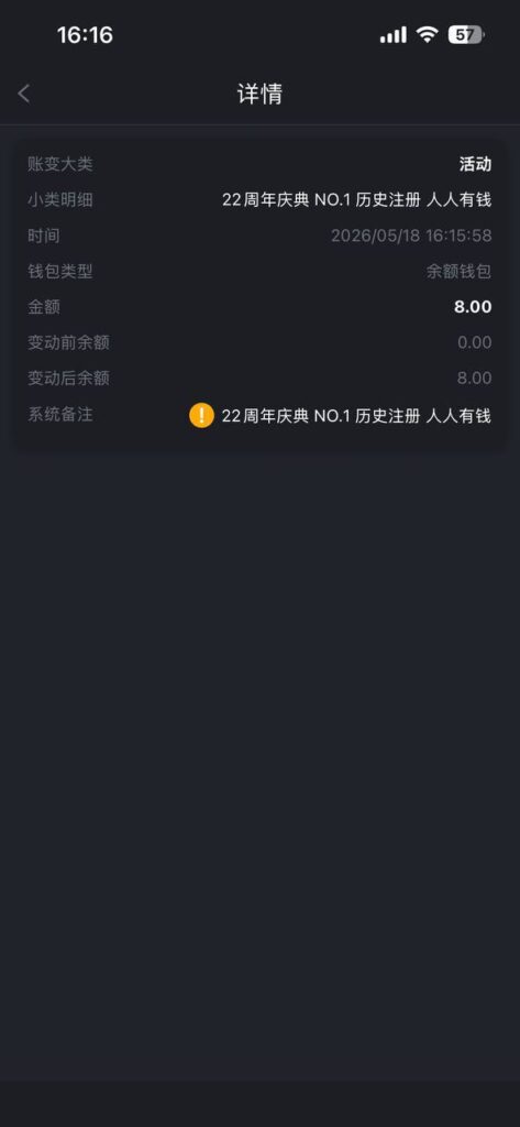 金沙娱乐城27 送8-38-百家乐交流-百家乐策略-百家乐技巧网