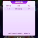 k8凯发 送8-百家乐交流-百家乐策略-百家乐技巧网