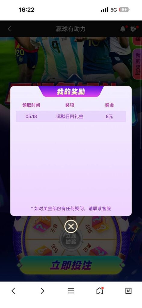 k8凯发 送8-百家乐交流-百家乐策略-百家乐技巧网