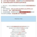 澳门威尼斯人615 送15-百家乐交流-百家乐策略-百家乐技巧网