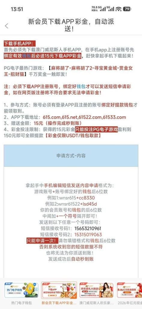 澳门威尼斯人615 送15-百家乐交流-百家乐策略-百家乐技巧网