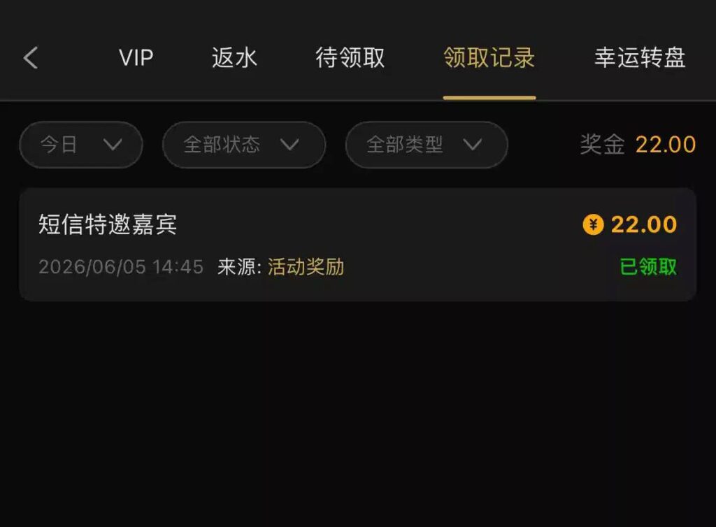 金沙722  特邀彩金-百家乐交流-百家乐策略-百家乐技巧网
