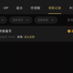 金沙722  特邀彩金-百家乐交流-百家乐策略-百家乐技巧网