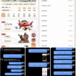 赏金国际  黑台曝光-百家乐交流-百家乐策略-百家乐技巧网