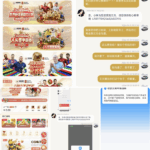 领航国际 黑平台-百家乐交流-百家乐策略-百家乐技巧网