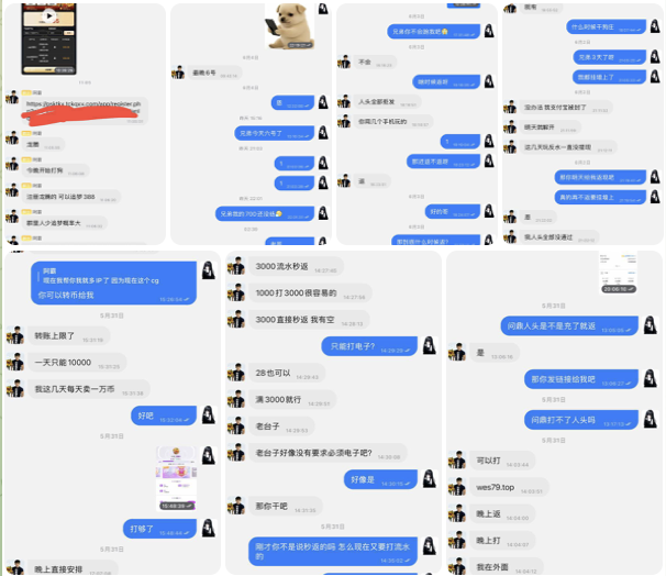 问鼎娱乐 黑平台-百家乐交流-百家乐策略-百家乐技巧网