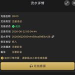 葡京娱乐场718  注册送28-百家乐交流-百家乐策略-百家乐技巧网