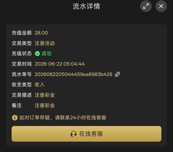 葡京娱乐场718  注册送28-百家乐交流-百家乐策略-百家乐技巧网