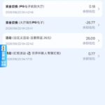 2028体育 送26-百家乐交流-百家乐策略-百家乐技巧网